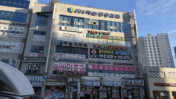 전북 전주시 완산구 근린시설 경매 물건 사진 3 · 2025타경32091
