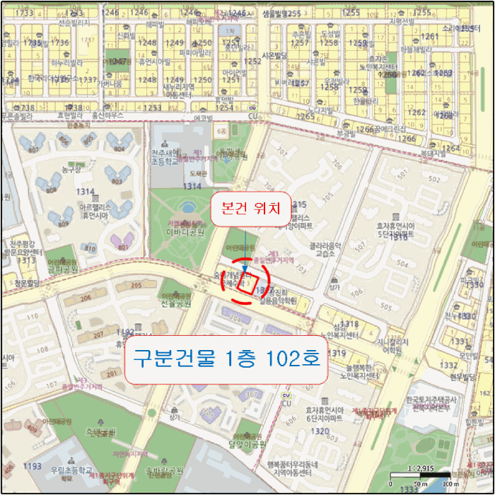 전북 전주시 완산구 근린시설 경매 물건 사진 5 · 2025타경32091