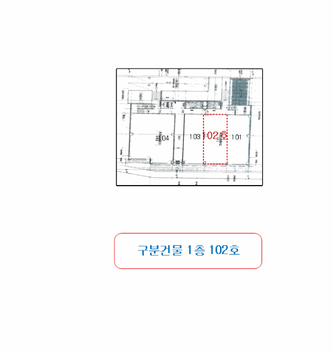 전북 전주시 완산구 근린시설 경매 물건 사진 4 · 2025타경32091
