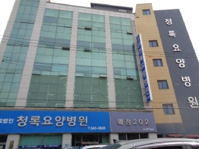 전북 김제시 요촌동 의료시설 경매 물건 사진 2 · 2025타경576