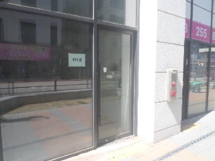 전북 전주시 덕진구 근린생활시설 경매 물건 사진 3 · 2025타경582