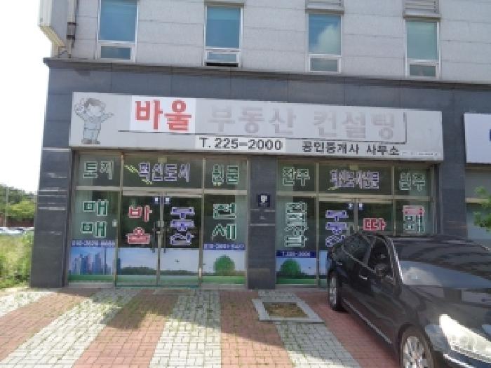 전북 전주시 완산구 효자동3가 근린생활시설 경매 물건 사진 2 · 2025타경821