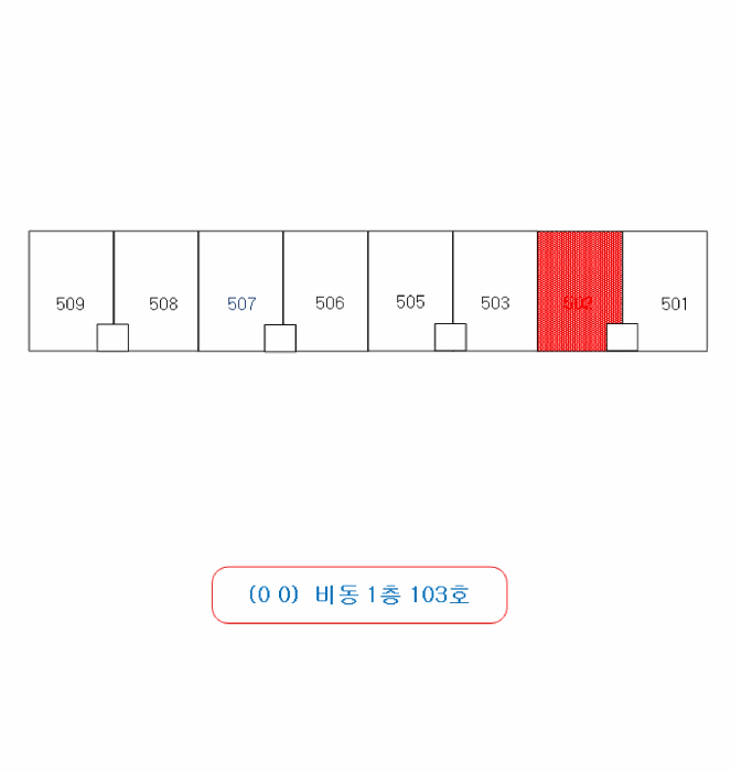 전북 전주시 덕진구 아파트 경매 물건 사진 6 · 2025타경872