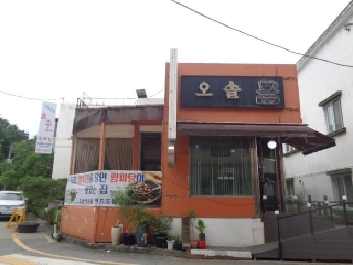 전북 전주시 완산구 아파트 경매 물건 사진 5 · 2025타경899
