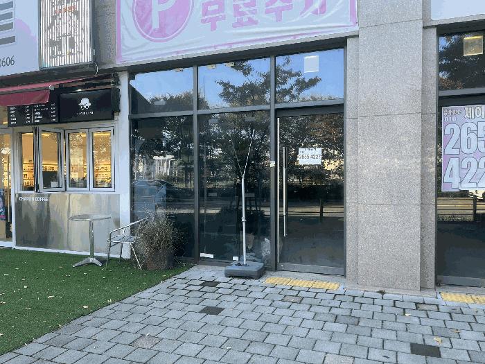 전북 전주시 완산구 효자동3가 근린생활시설 경매 물건 사진 2 · 2025타경999