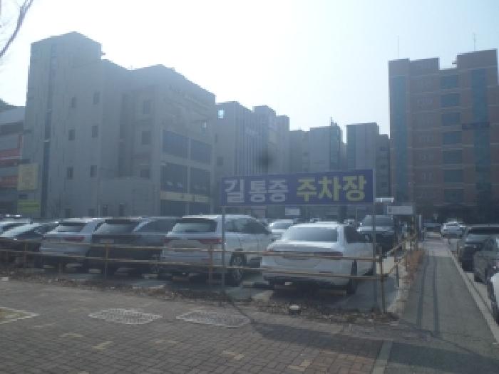 전북 전주시 완산구 대지 경매 물건 사진
