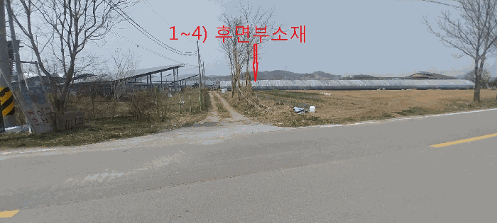 전북특별자치도 임실군 신평면 대리 154-1 전답 경매 물건 사진