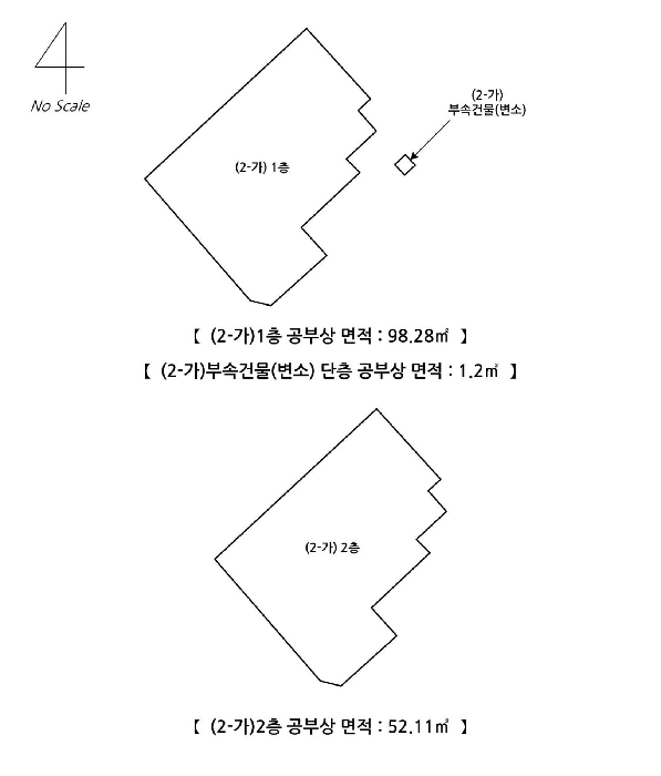 전북 전주시 덕진구 단독주택 경매 물건 사진 5 · 2026타경155