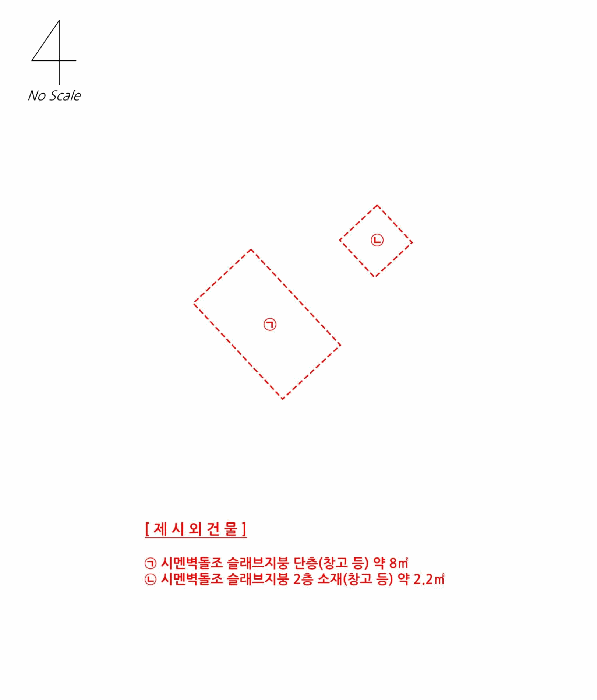 전북 전주시 덕진구 단독주택 경매 물건 사진 6 · 2026타경155