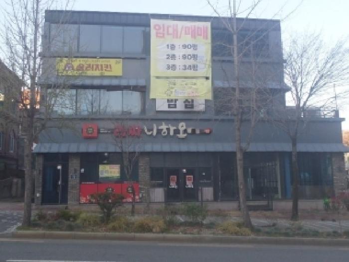 전북 전주시 완산구 상가,오피스텔,근린시설 경매 물건 사진