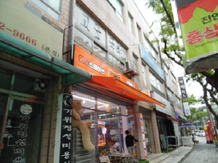 전북 전주시 덕진구 근린시설 경매 물건 사진