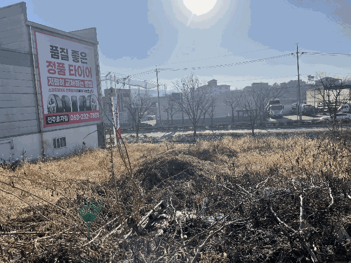 전북 전주시 완산구 대지 경매 물건 사진 5 · 2026타경19