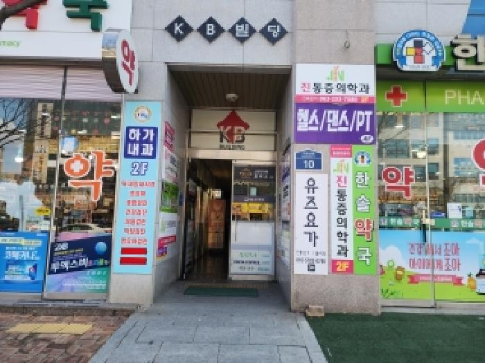 전북 전주시 덕진구 덕진동2가 근린생활시설 경매 물건 사진 2 · 2026타경20