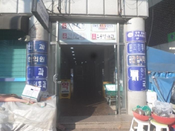 전북 전주시 덕진구 상가,오피스텔,근린시설 경매 물건 사진 2 · 2026타경23