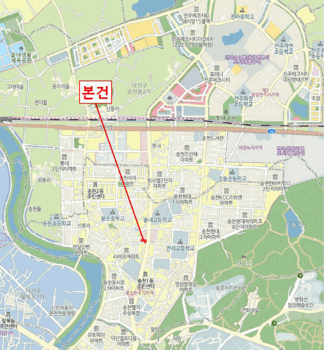 전북 전주시 덕진구 상가,오피스텔,근린시설 경매 물건 사진 5 · 2026타경23