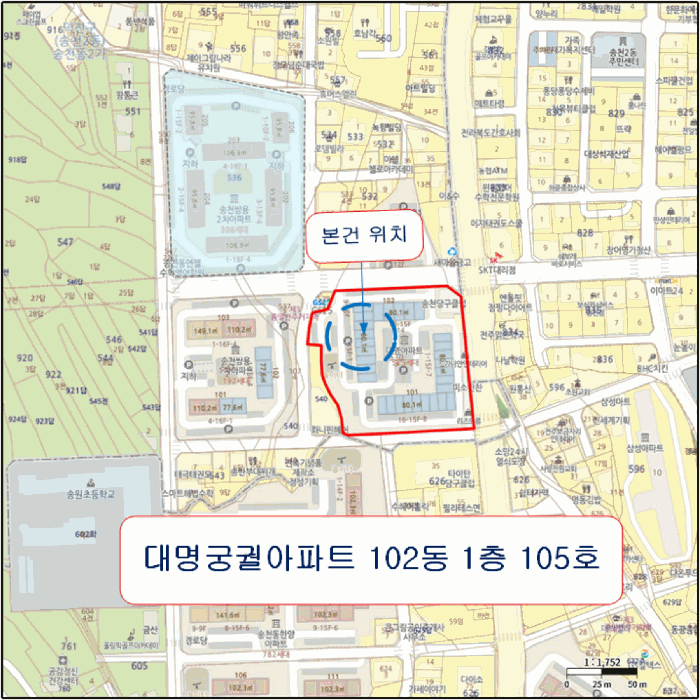 전북 전주시 덕진구 아파트 경매 물건 사진 5 · 2026타경30056