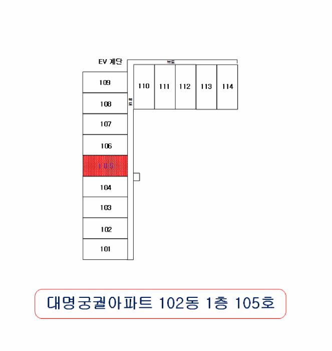 전북 전주시 덕진구 아파트 경매 물건 사진 4 · 2026타경30056