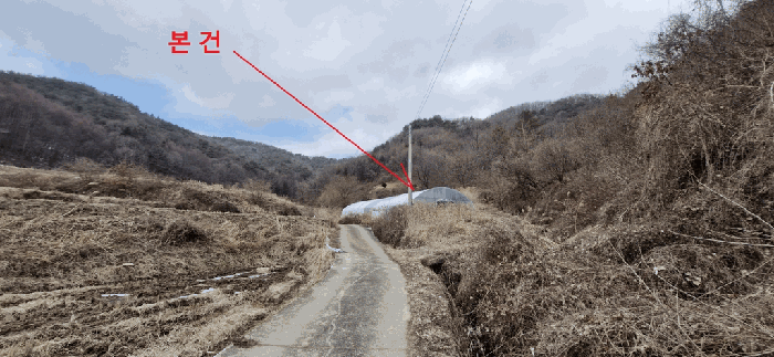 전북 진안군 백운면 답 경매 물건 사진 6 · 2026타경30109
