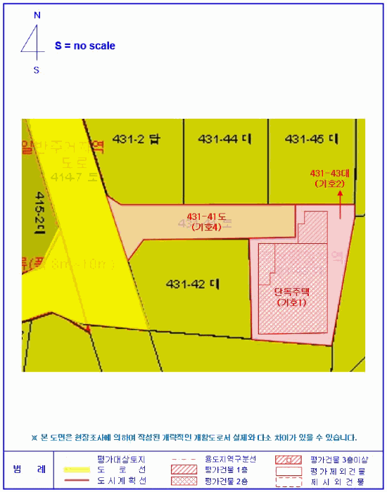 전북 전주시 완산구 다가구주택 경매 물건 사진 4 · 2026타경30174