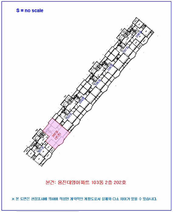 전북 완주군 용진읍 아파트 경매 물건 사진 2 · 2026타경30183
