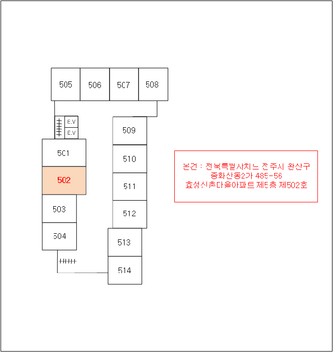 전북 전주시 완산구 아파트 경매 물건 사진 2 · 2026타경30292