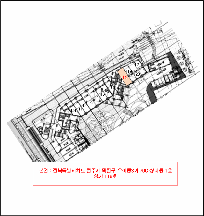 전북 전주시 덕진구 상가,오피스텔,근린시설 경매 물건 사진 6 · 2026타경30308