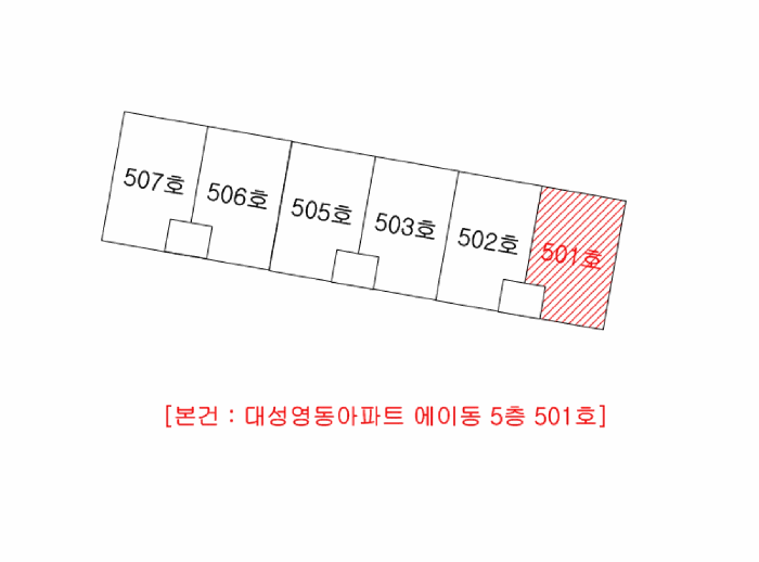 전북 전주시 완산구 대성동 아파트 경매 물건 사진 4 · 2026타경30379