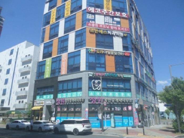 전북 전주시 덕진구 상가 경매 물건 사진