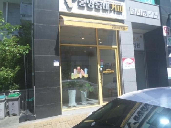 전북 전주시 덕진구 상가 경매 물건 사진 2 · 2026타경30425