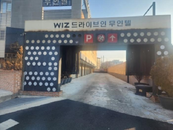 전북 김제시 옥산동 숙박시설 경매 물건 사진 5 · 2026타경56