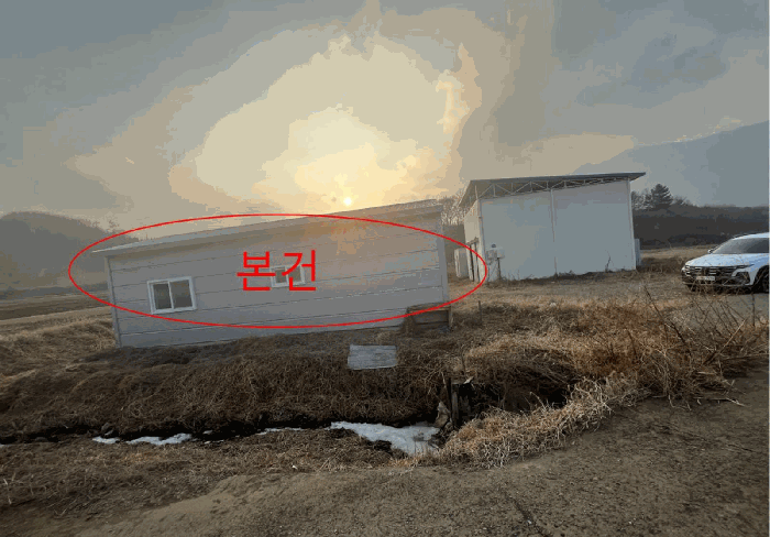 전북 진안군 백운면 창고시설 경매 물건 사진 6 · 2026타경78