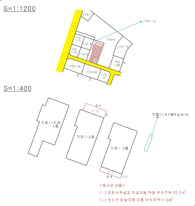 전북 익산시 신동 다가구주택 경매 물건 사진 5 · 2024타경28005