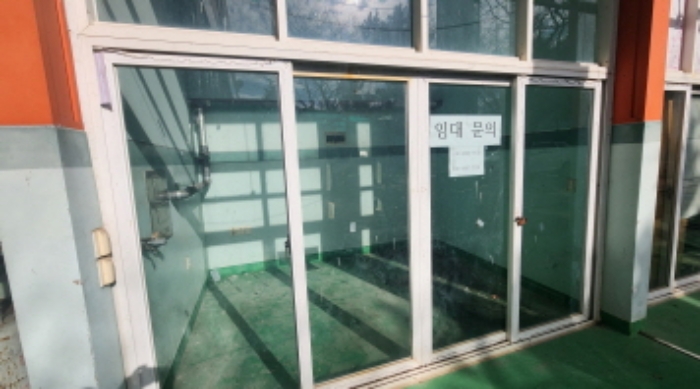 전북 군산시 비응도동 판매시설 경매 물건 사진 6 · 2024타경4061