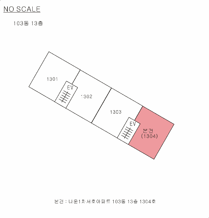 전북 군산시 나운동 아파트 경매 물건 사진 2 · 2025타경20576