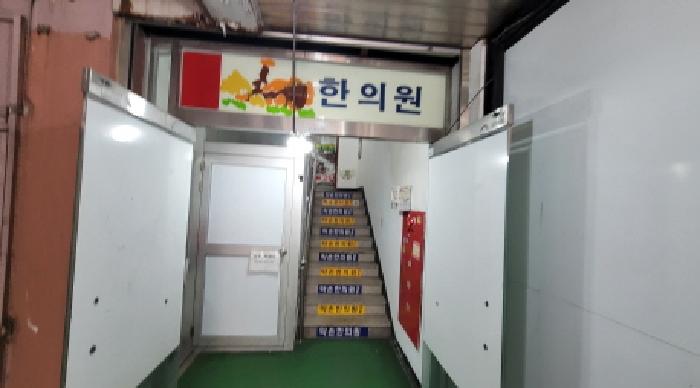 전북 익산시 근린생활시설 경매 물건 사진 3 · 2025타경20797