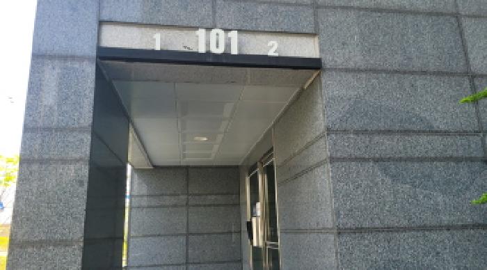 전북 익산시 송학동 아파트 경매 물건 사진 2 · 2025타경20813