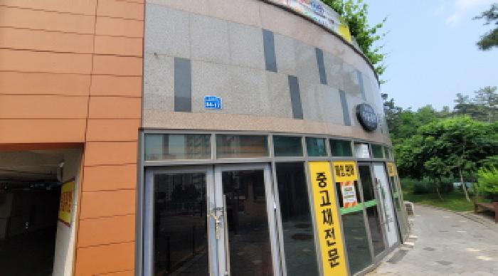 전북 익산시 동산동 근린시설 경매 물건 사진 5 · 2025타경20944