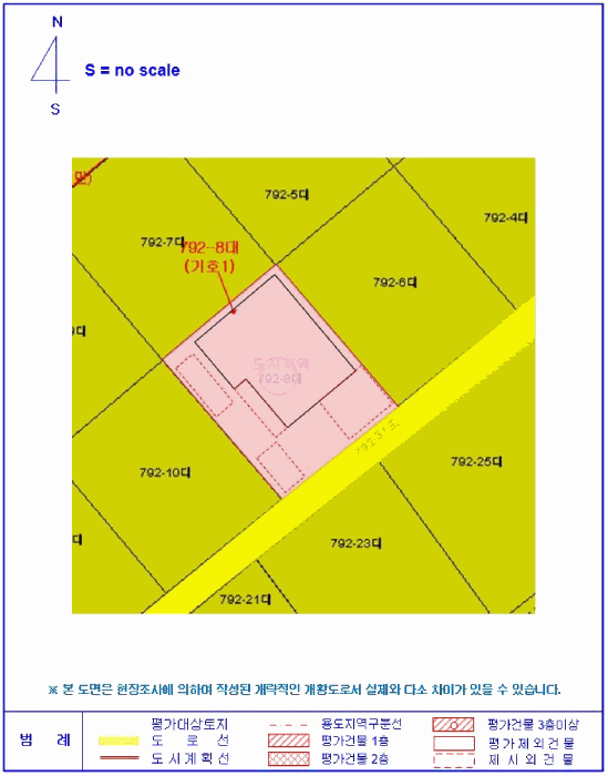 전북 군산시 삼학동 단독주택 경매 물건 사진 4 · 2025타경20945