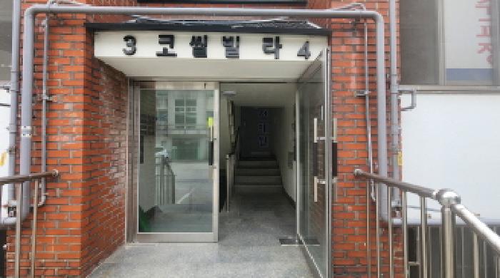 전북 군산시 조촌동 연립주택 경매 물건 사진 2 · 2025타경20949