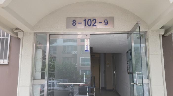 전북 익산시 영등동 아파트 경매 물건 사진 2 · 2025타경20955