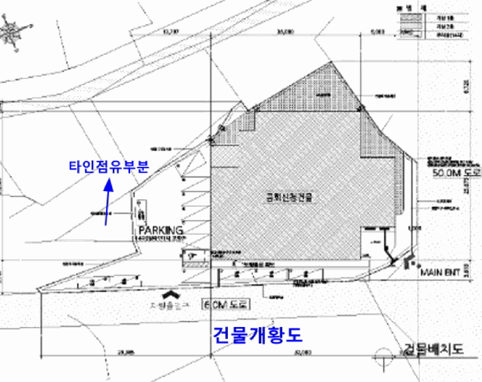 전북 익산시 송학동 판매시설 경매 물건 사진 4 · 2025타경20992