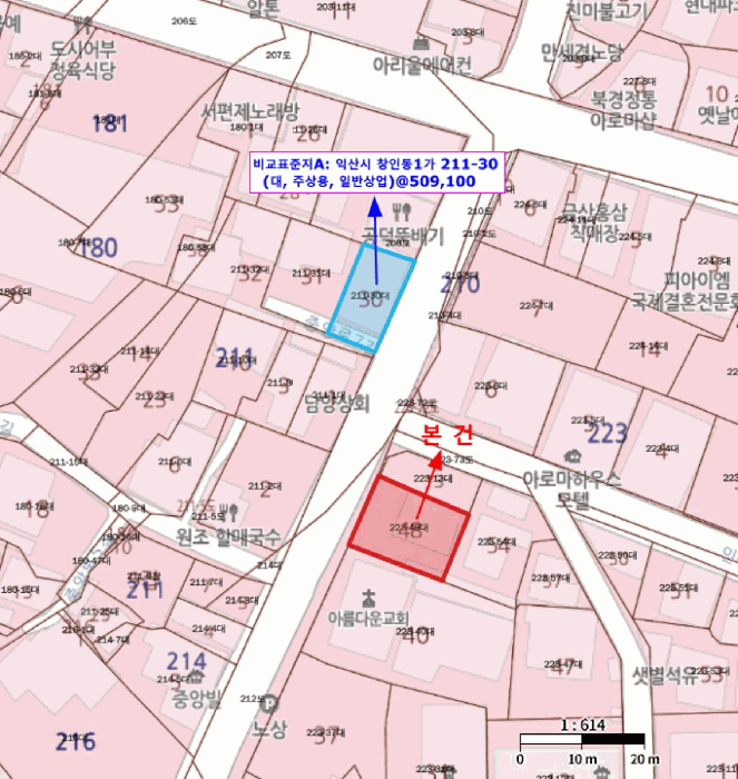 전북 익산시 상가,오피스텔,근린시설 경매 물건 사진 3 · 2025타경21014