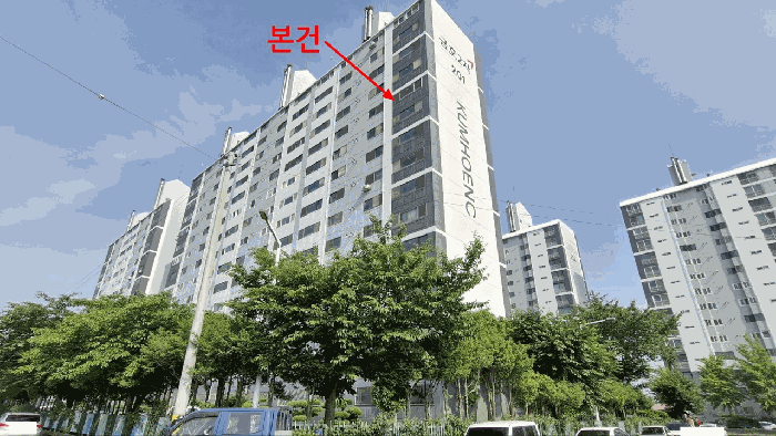전북 군산시 사정동 아파트 경매 물건 사진 4 · 2025타경21016