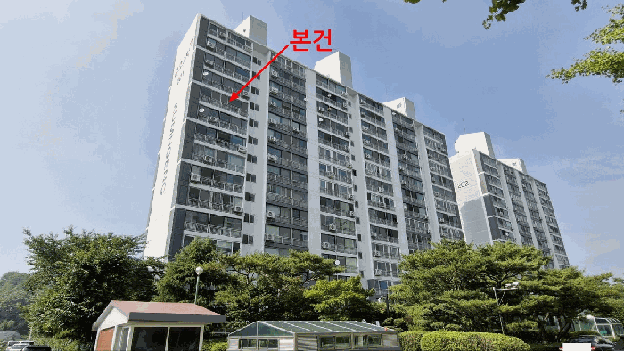 전북 군산시 사정동 아파트 경매 물건 사진 6 · 2025타경21016