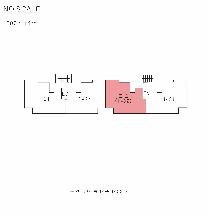 전북 군산시 수송동 아파트 경매 물건 사진 3 · 2025타경21026