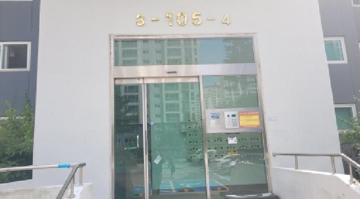 전북 익산시 모현동1가 아파트 경매 물건 사진 2 · 2025타경21037