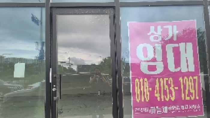 전북 군산시 내흥동 상가,오피스텔,근린시설 경매 물건 사진 5 · 2025타경21087