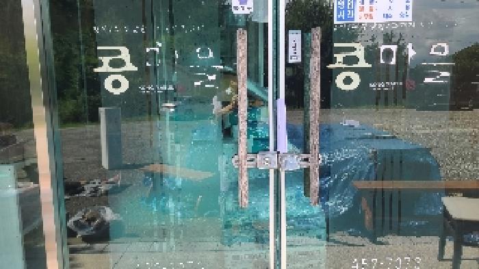 전북 군산시 내흥동 대지,임야,전답 경매 물건 사진 4 · 2025타경21099