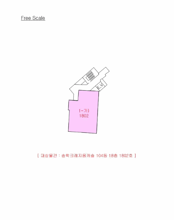 전북 익산시 송학동 아파트 경매 물건 사진 2 · 2025타경21115