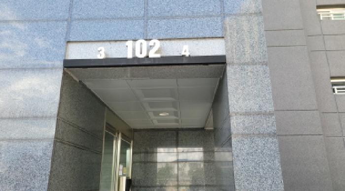 전북 익산시 송학동 아파트 경매 물건 사진